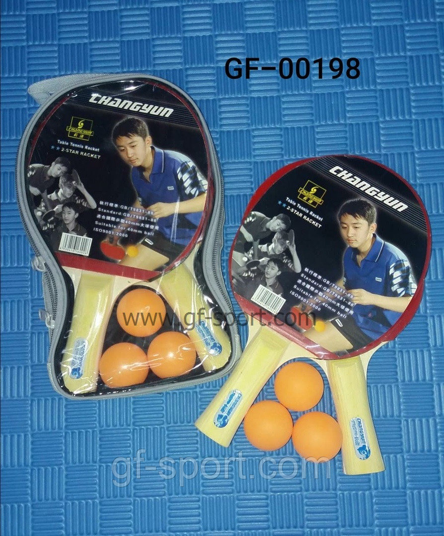 Ракетки для настольного тенниса (комплект) 00198