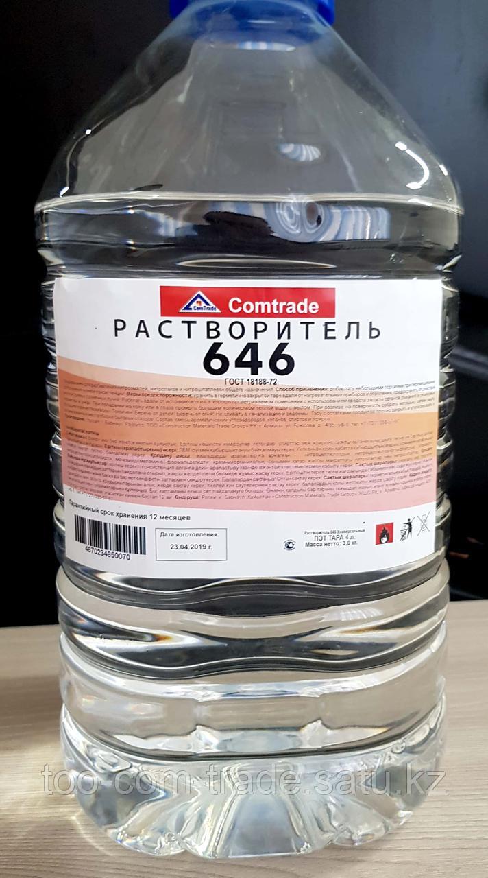 Растворитель 646 - 4 л Россия