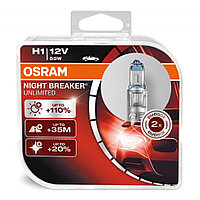 Галогенная лампа OSRAM NIGHT BREAKER UNLIMITED +110% H1