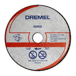 ОТРЕЗНОЙ КРУГ DREMEL® DSM20 ДЛЯ МЕТАЛЛА И ПЛАСТМАССЫ