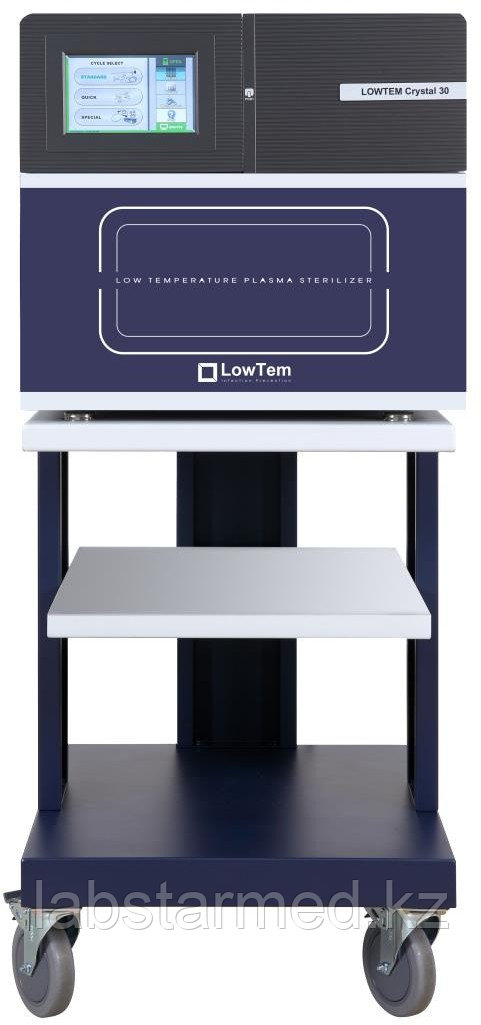 Низкотемпературный плазменный стерилизатор LOWTEM Crystal 30, 50, 100, 120М