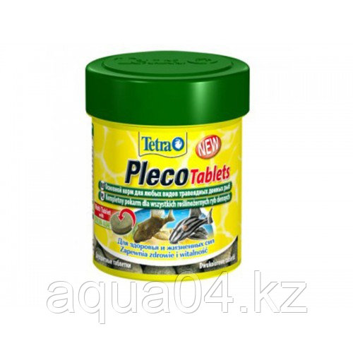 Tetra Plecco Tablets 120 таблеток