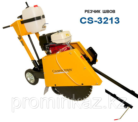 Резчик швов CS-3213, глубина реза 360мм, Диск-900мм бензин/13 л.с. Honda