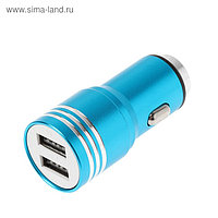 Автомобильное зарядное устройство LuazON, модель LPA-30, металл, 2 USB порта, 2.1 A, синие