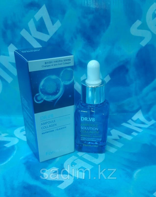 Farm Stay DR.V8 Ampoule Solution Collagen - Ампульная сыворотка с коллагеном 30 мл