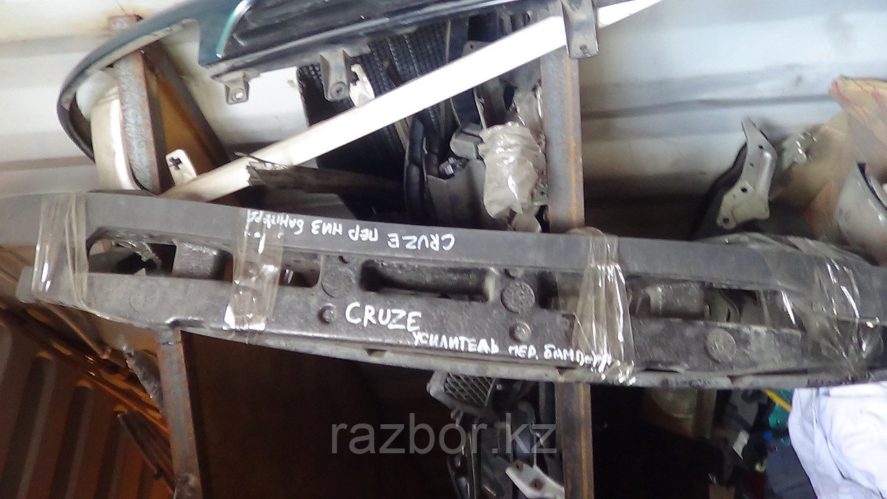 Усилитель бампера передний Chevrolet Cruze