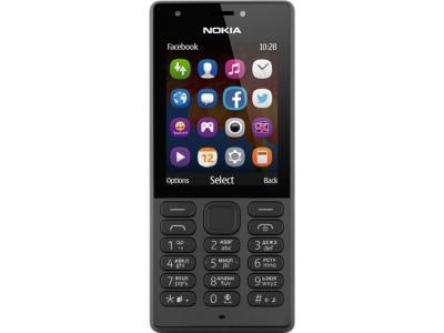 Мобильный телефон Nokia 216 Dual Sim