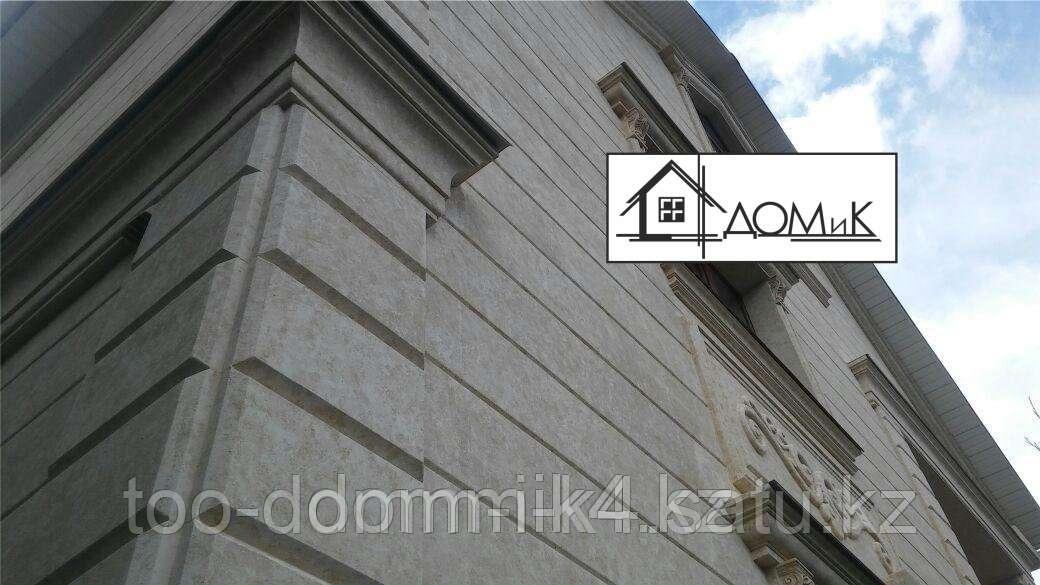 Русты угловые