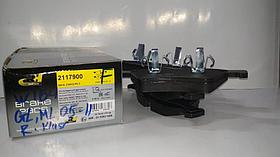 Тормозные колодки передние Mercedes GL, M, S-Class