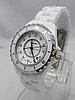 Часы женские Chanel 0062-2