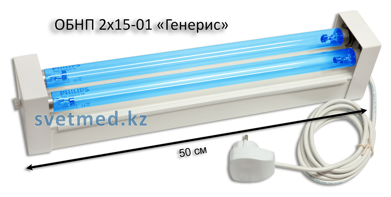 Облучатель бактерицидный настенно-потолочный ОБНП 2х15-01 «Генерис .