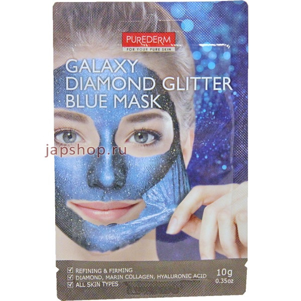 Маска - пленка очищающая Purederm Galaxy Diamond Glitter Blue Mask Purederm