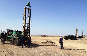 Инженерно-геологические изыскания