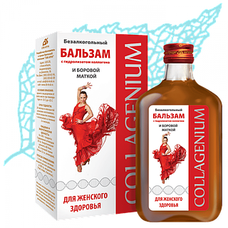 Пискадағы тығынның фотосы