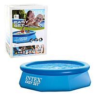 Надувной бассейн Intex Easy Set Pool 28110