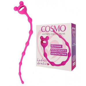 Цепочка анальная L 23.0 см D 0.8x1.0x1.3 см, цвет розовый