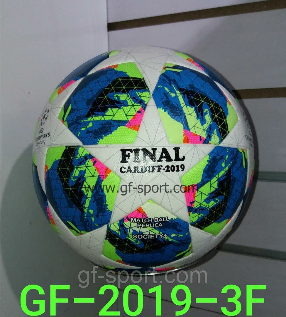Мяч футбольный Final Cardiff 2019-3F