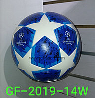 Мяч футбольный Лига чемпионов 2019-14W