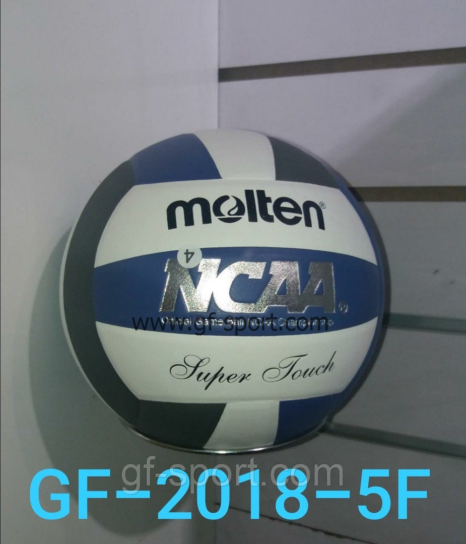 Мяч волейбольный Molten 2018-5F