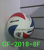 Мяч волейбольный Mikasa 2018-8F