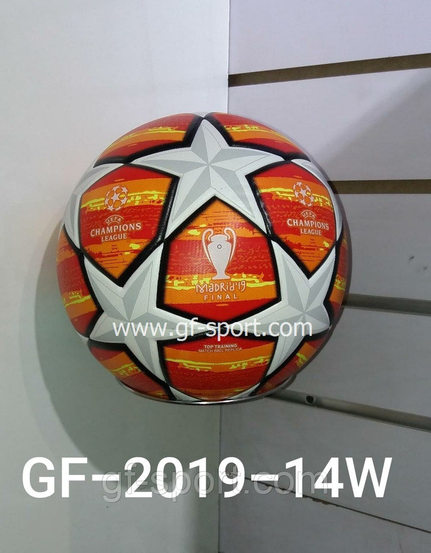 Мяч футбольный Лига чемпионов 2019-14W