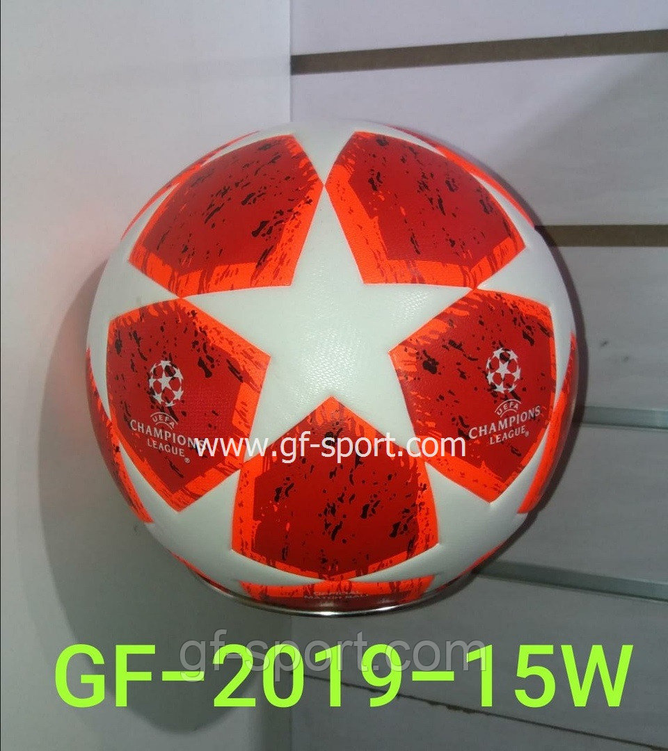 Мяч футбольный Лига чемпионов 2019-15W
