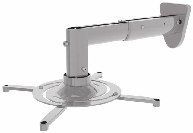 Кронштейны для проекторов купить в Алматы по низкой цене