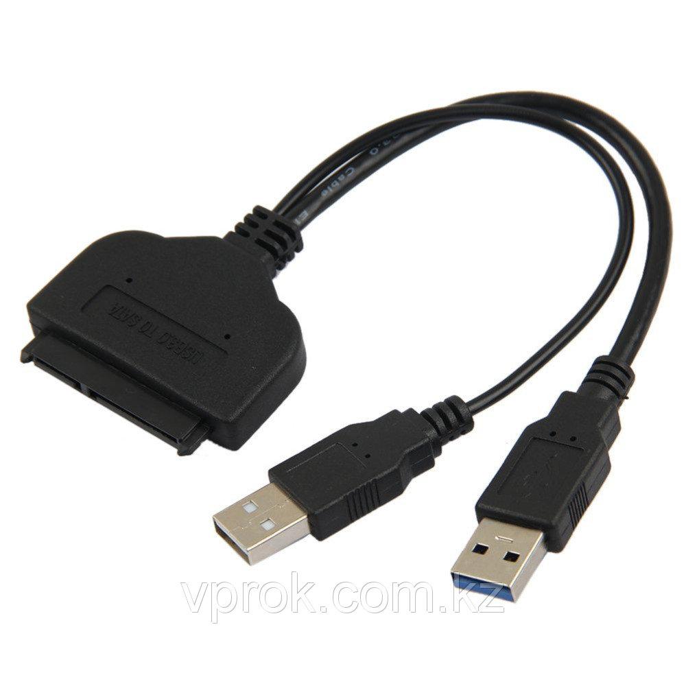 Переходник USB 3.0 на SATA