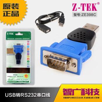 Переходник (адаптер) с USB на RS232-COM Port Z-TEK, фото 2