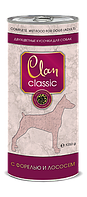 Clan Classic консервы для собак (кусочки в соусе с форелью и лососем) 1250 гр
