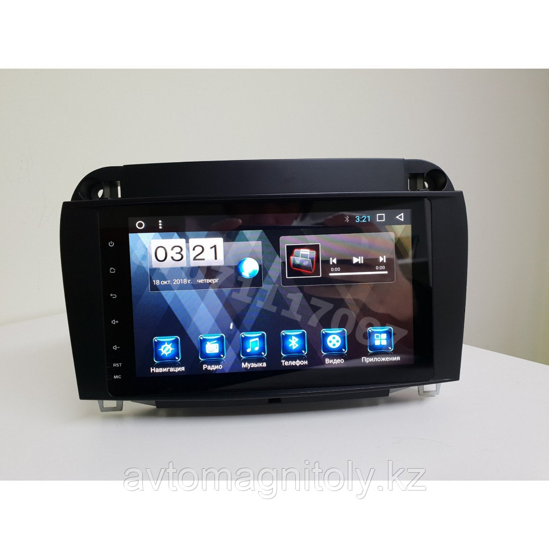 Головное устройство DSK Mercedes-Benz S-class W220 ANDROID IPS
