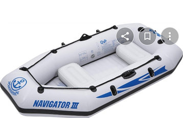 Лодка NAVIGATOR 200, фото 3