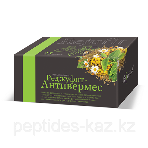 Реджуфит АНТИВЕРМЕС фиточай антипаразитарный иммуномодулирующий