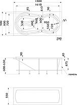 Акриловая ванна Taormina 180х90 см с гидромассажем. Джакузи.(Общий массаж + спина), фото 3