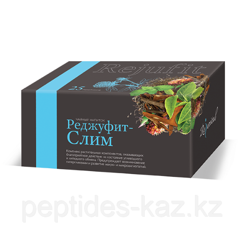 Реджуфит СЛИМ фиточай корректор обменных процессов и веса