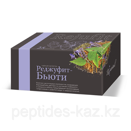 Реджуфит БЬЮТИ фиточай для нервной системы