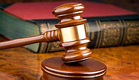 Представление интересов в суде 4807650 Представление интересов в суде