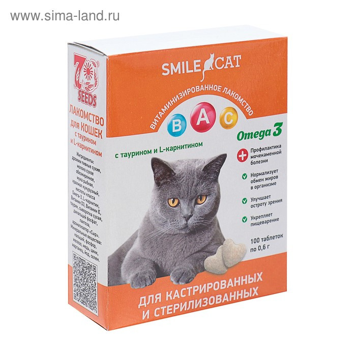 Витамины Smile Cat для кошек, с таурином и L-карнитином, 100 таб