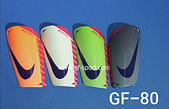 Щитки футбольные Nike 80