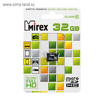 Карта памяти Mirex microSD, 32 Гб, SDHC, класс 10