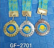 Медали "Казахстан" в комплекте из 3-х мест 2701