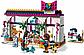 Lego Friends 41344 Магазин аксессуаров Андреа, Лего Подружки, фото 3