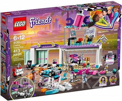 Lego Friends 41351 Мастерская по тюнингу автомобилей, Лего Подружки