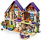 Lego Friends 41369 Дом Мии, Лего Подружки, фото 4