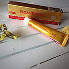 Мазь от псориаза, фото 2