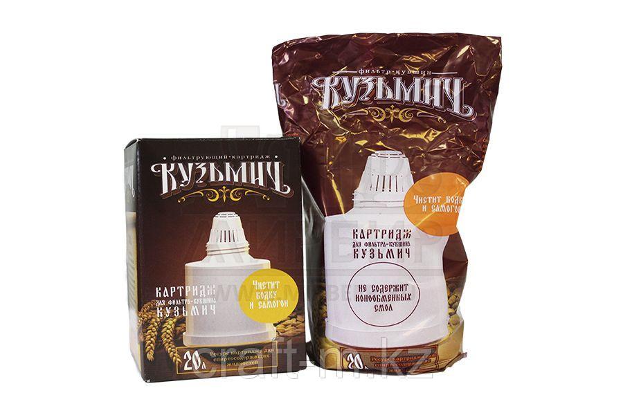 Картридж для фильтра Кузьмич