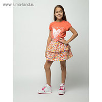 Футболка для девочки, рост 110-116 см, цвет персиковый 274М-161