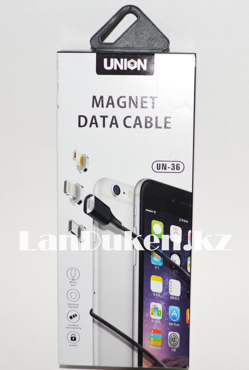 Магнитный зарядный USB кабель на Айфон (Iphone) в ассортименте - фото 4 - id-p64311379