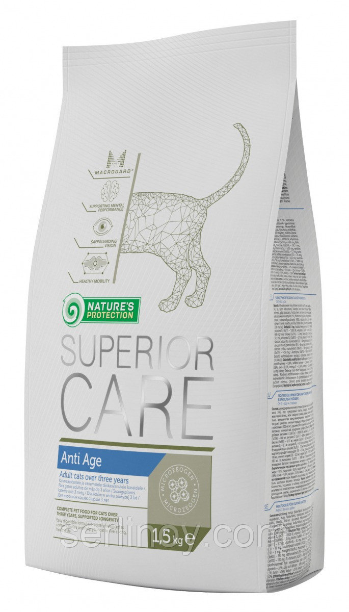 Сухой корм для кошек от 3х лет Nature’s Protection Superior Care Anti Age