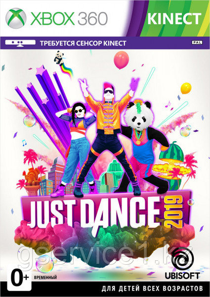 Just Dance 2019